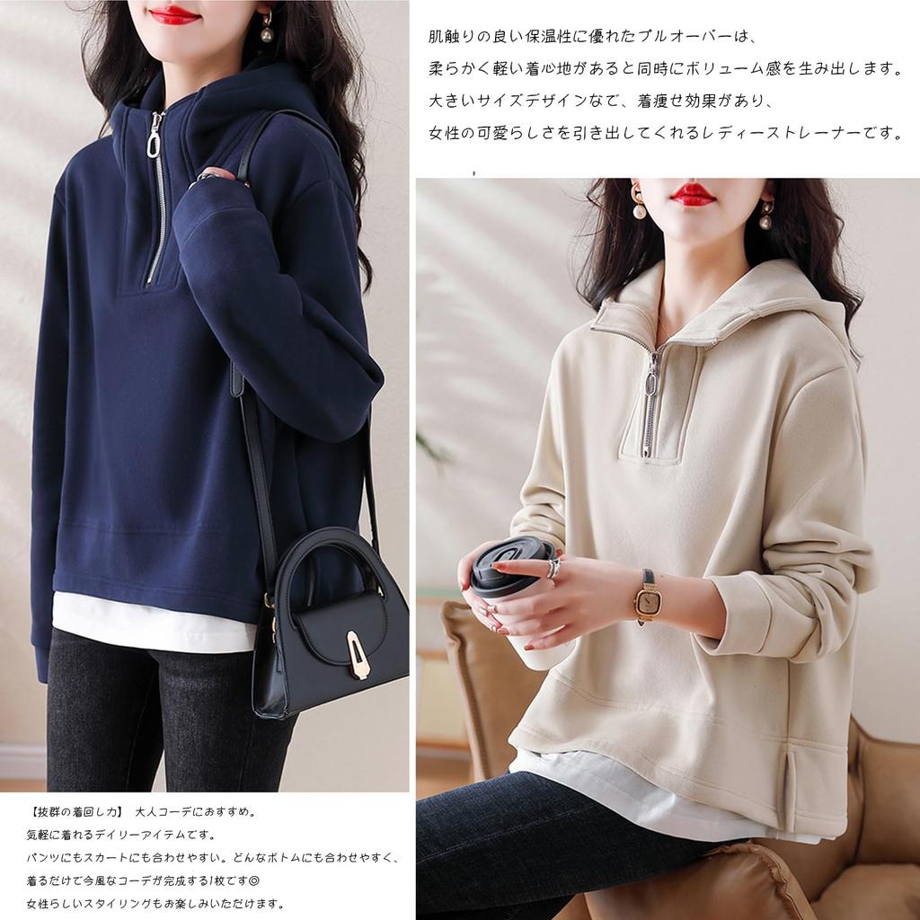 Hooded Long Sleeve Pullover Top with Contrast Brushed Loose Casual Plus Sizes Perfect for and Winter [CCGGOWMM] Women's Pattern, Fleece,