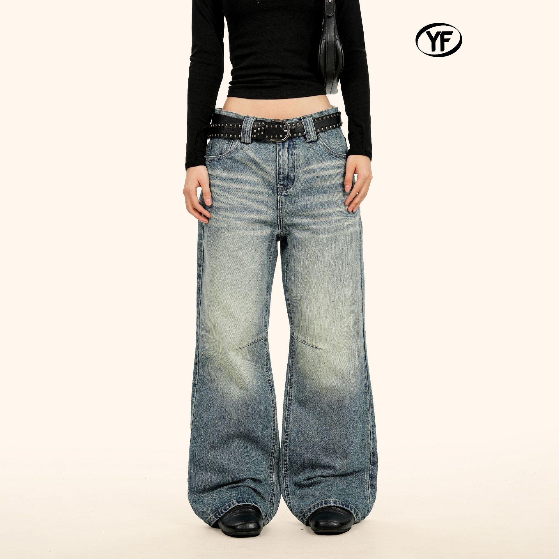 Yongfang Unisex Retro Washed Blue Jeans - Loose Fit, Heavyweight, Cat Whiskers Bleached, Trendy Casual Straight Wide-Leg Pants Large