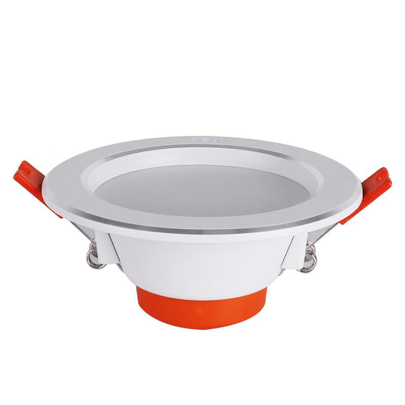 Spot LED Encastré au Plafond FSL