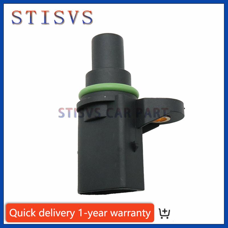 Engine Crankshaft Position Sensor Car 7548994 12147503140 12142295386 For BMW E46 M3 L6 3.2L 2001-2006 New Cars Accessories