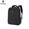 PLOVER Korean Style Valentine's Day Backpack