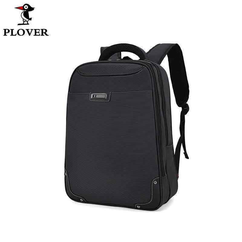 PLOVER Korean Style Valentine's Day Backpack