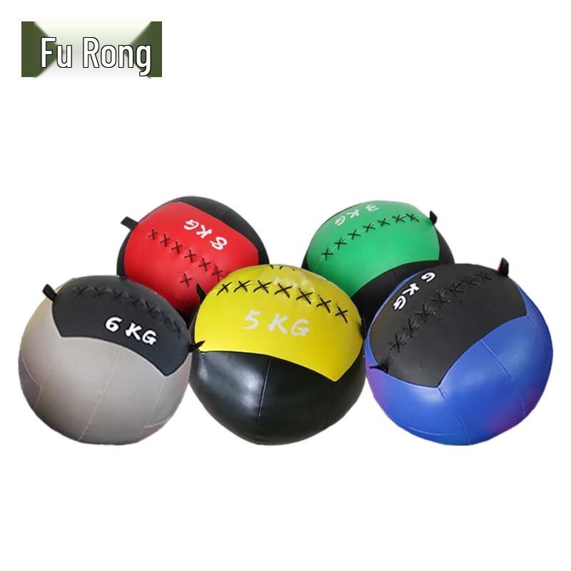 Fitness Wall Ball