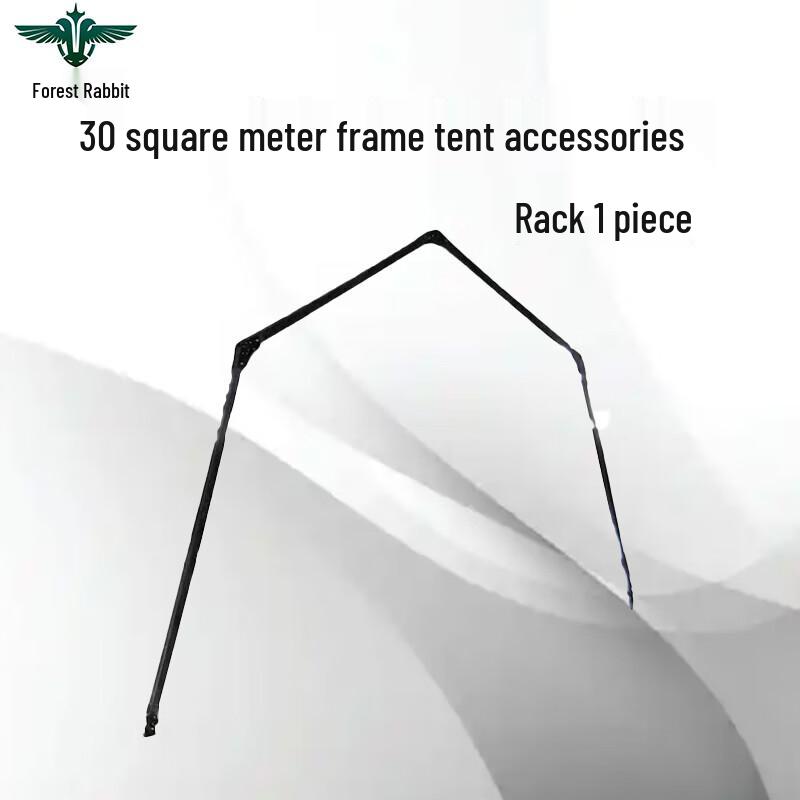 

Лесной кролик 30 кв.м Каркасная палатка Стойки и Каркас крыши