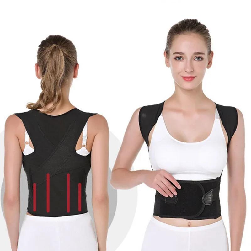 Posture Corrector Posture Corset Shoulder Support Belt Men and Women Braces and Support Belt Shoulder Posture Back Support