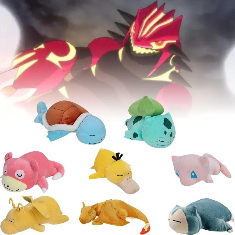 Toy Snorlax Plush Charizard Bulbasaur Slowpoke Mew Dragonite Squirtle