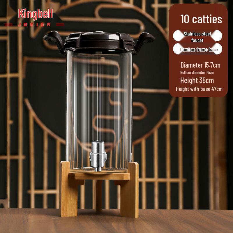 Jingbeier Glas-Braujarre mit Edelstahlhahn und -fuß