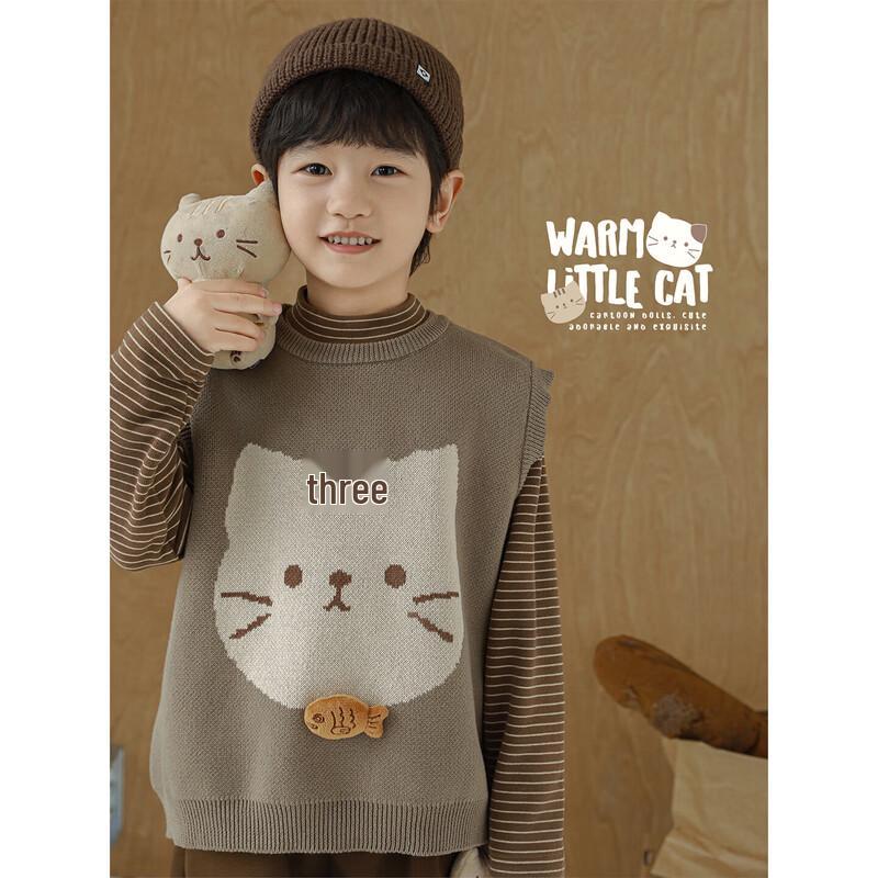 YouYou Boys' Winter Cat Jacquard Sweater Vest