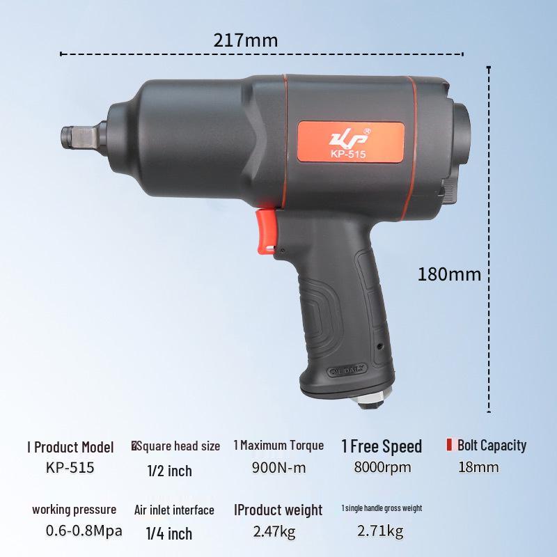 Gaobao Industrial Pneumatic Wrench, 1/2 Inch Square Drive for High Torque Auto Repair and Tire Patching