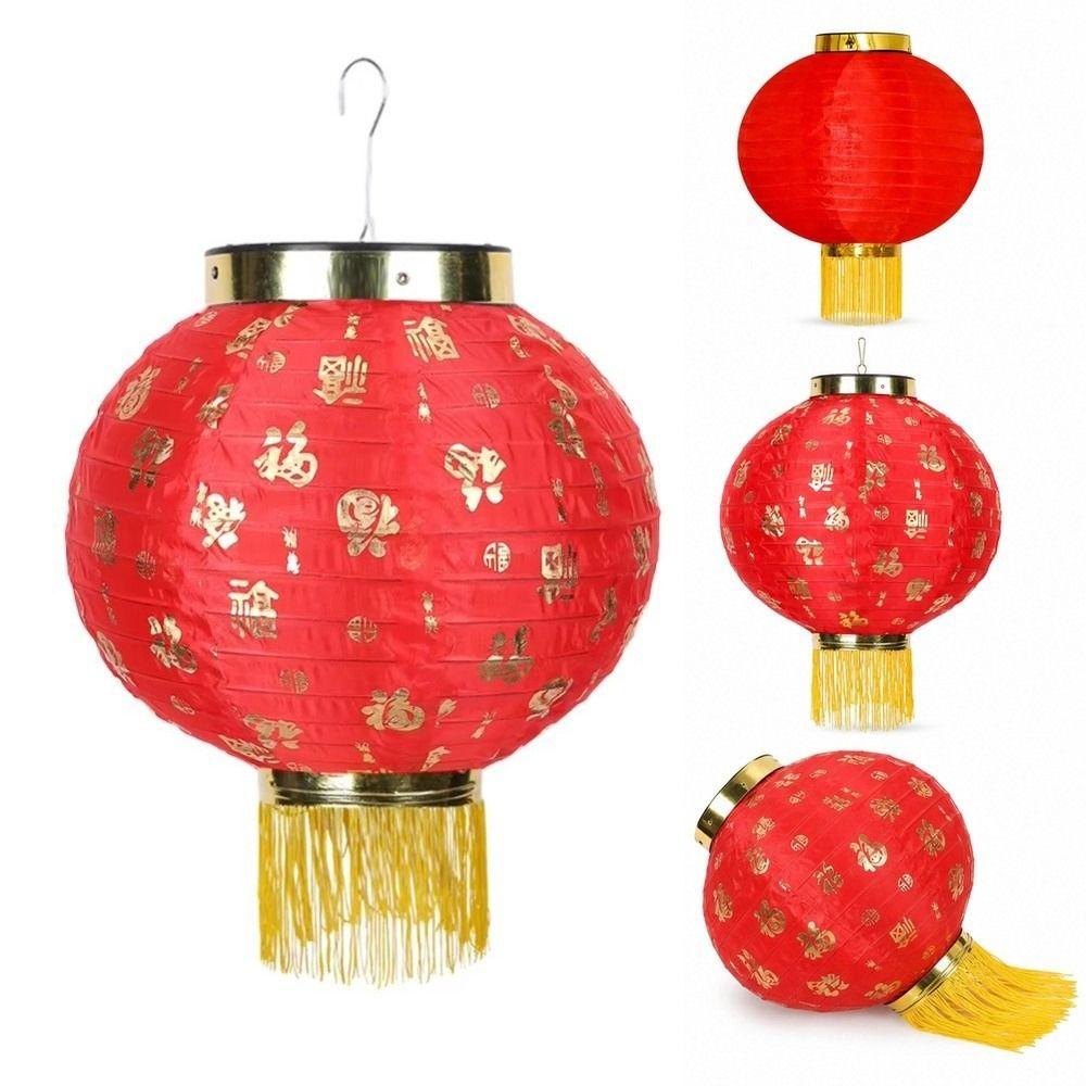 Round Shape Chinese Lantern Red Hanging Lantern  for Wedding Party Decorations
