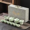 Jingmingli High-End Ru Kiln Ceramic Tea Set