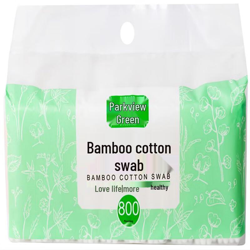 

Fangcaodi Bamboo Cotton Swabs