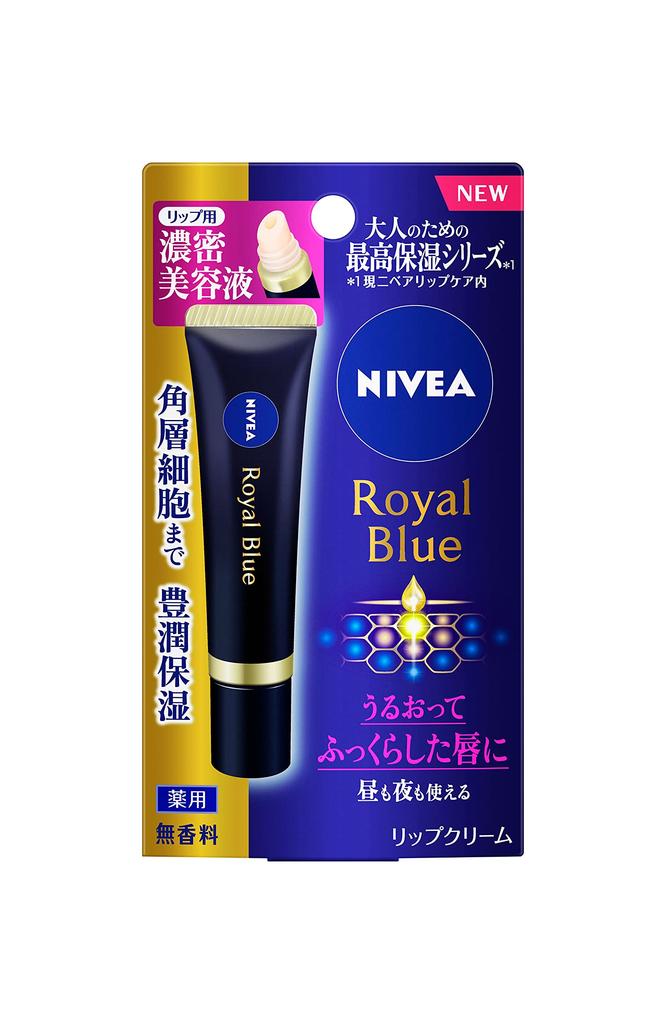 Nivea Royal Blue Lip Moisturizing Intense Beauty Care [Quasi-drug]
