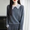Women's Pure Wool Color Block Sweater - Korean Style Lapel Knitwear, Versatile and Loose, Long Sleeve for Autumn/Winter
