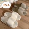 Weiche & Haftende Damen-Outdoor-Slipper: Einfarbige, lässige Sommersandalen mit einzigartigem Tragegefühl und rutschfester Sohle.