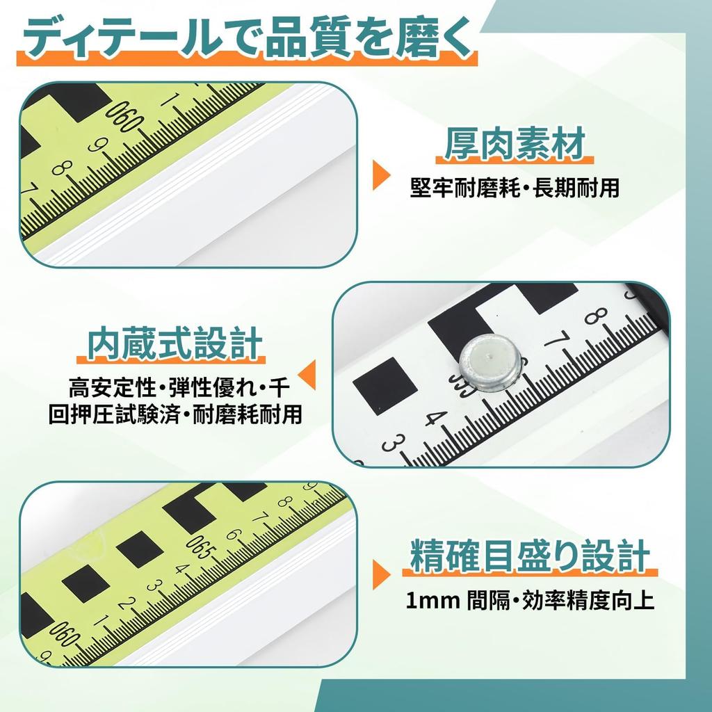 NODIBRO 5m Aluminum Staff with Lightweight Aluminum Alloy Telescopic Ruler with for Civil Elevation Site and Surveying Supplies 5-Section Level,