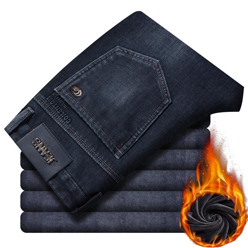 Winter new padded jeans men's thickened loose straight casual stretch trousers men's elastic super soft velvet trousers