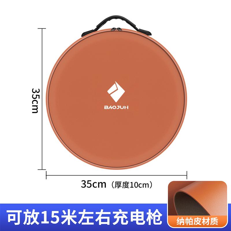 Fit For Baojun Yep Plus Cloud Kiwi Car Portable Trunk Charging Cable Storage Bag Box Car Interior Organizer