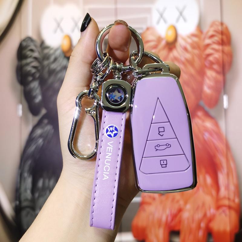 2023 Venucia Big V & Star 260T DDi PRO Key Cover with Buckle