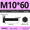High Strength Class 12.9 Hex Bolt Set: M4-M16 Sizes