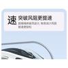 Adjustable Bearing Steel Wire Speed Jump Rope For Fitness Sports Training