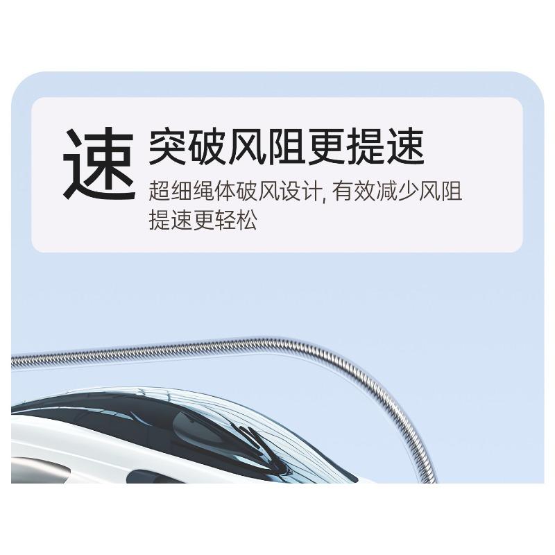 Adjustable Bearing Steel Wire Speed Jump Rope For Fitness Sports Training