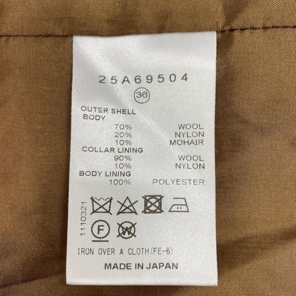 LE CIEL BLEU 23 Years Brown Shaggy Tailored Jacket Jacket 36 BrownUsed