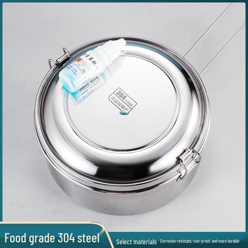 Ruhan 304 Stainless Steel Round 2-Layer Lunch Box