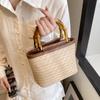 Bamboo Straw Woven Bag Women'S Summer Travel With Casual Handbag Retro High-End Messenger Bag Bag