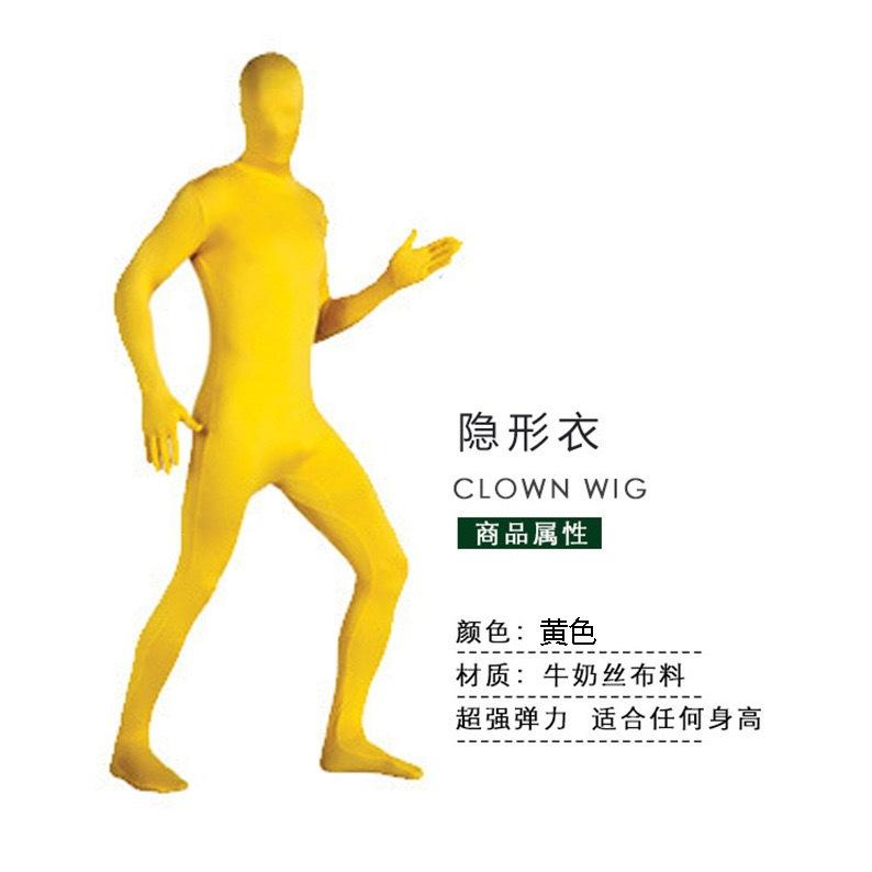 Halloween Invisibility Cloak Men in Black Costume Ninja Invisibility Man Adult Tights Stage Performance Costume
