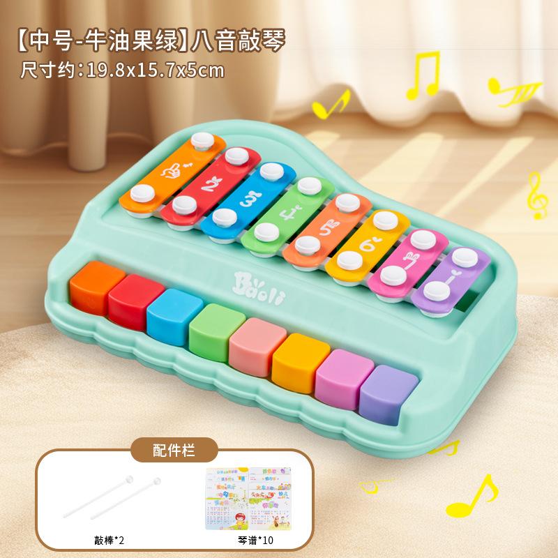 Kinder 8-Ton Handklavier Xylophon Musikalisches Lernspielzeug für Kleinkinder
