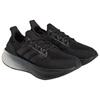 adidas Y-3 UltraBoost 5 Black Unisex Sneakers JR6647