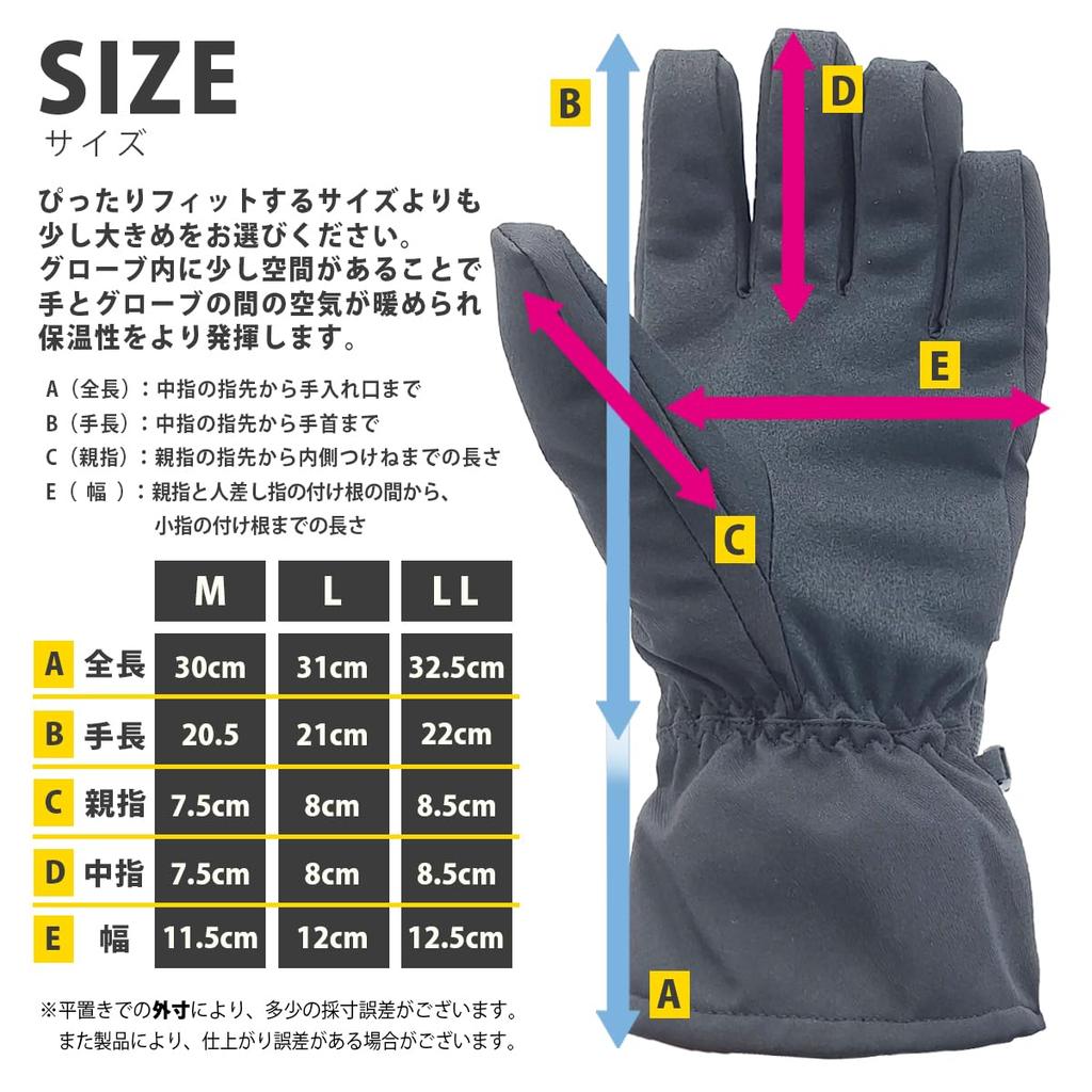 Waterproof Hard Shield Gloves with Inner Boa and Pockets for Outdoor and Motorcycles Skiing, Snowboarding, Sports, Mountaineering, Trekking, Cycling,