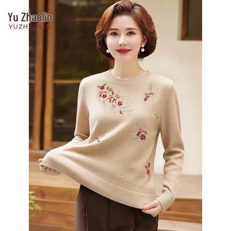 Yuzhaolin Women s Embroidered Round Neck Knit Top L