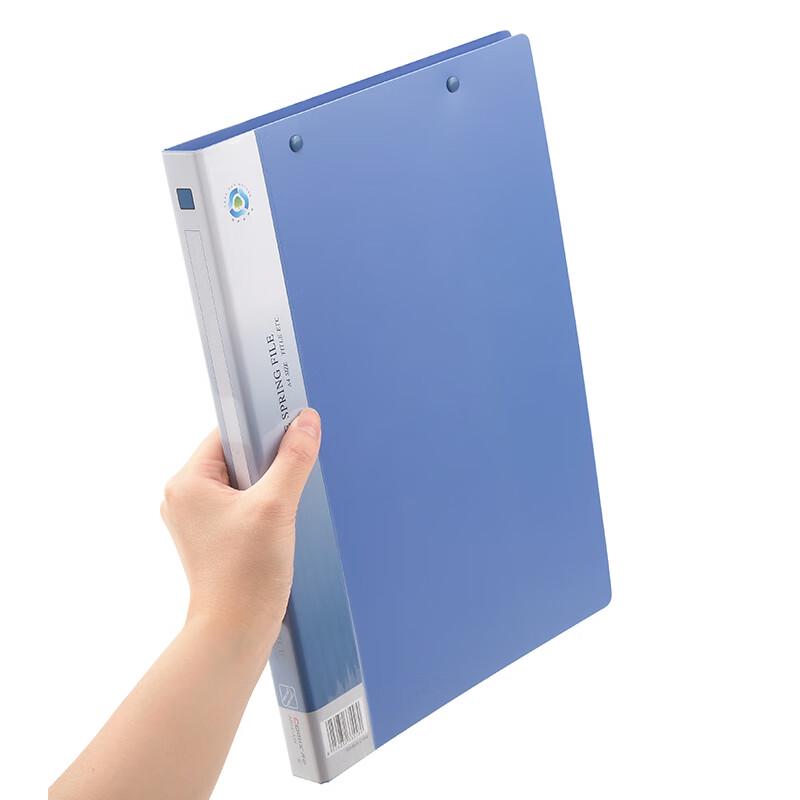 Comix AB151A-W A4 Double Strong Clip Folder