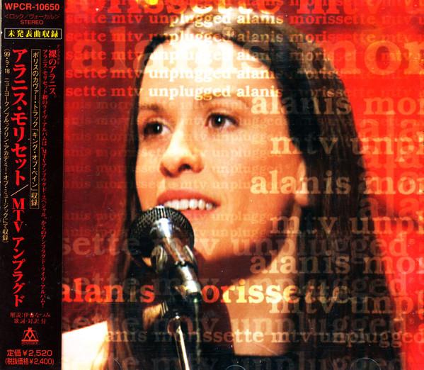 

CD ALANIS MORISSETTE - MTV Unplugged WPCR10650PROMO Maverick 1999 Japan Obi Rock Used