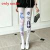 Cat Print Velvet Tights With Hip Lifting And Slimming For Casual Women