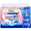 [Mihama Wholesale] Moony Baby Wipes, No-Rubbing, Thick, Refill, 60 Wipes X 8 Packs X 2 Sets
