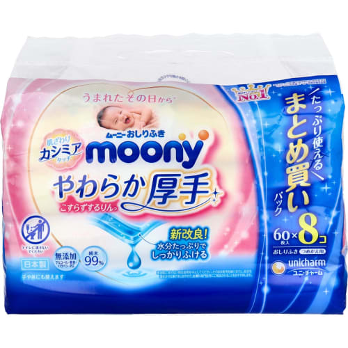 [Mihama Wholesale] Moony Baby Wipes, No-Rubbing, Thick, Refill, 60 Wipes x 8 Packs x 2 Sets