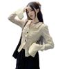 French Pure and Alluring Design Long-sleeve Shirt for Women, Spring/summer Slimming Short Spicy Girl Top with Lace-up Straps