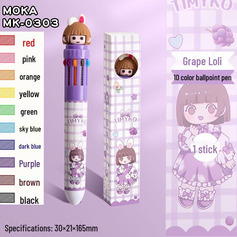 

Ten-Color Cartoon Click-Action Multi-Functional Ballpoint & Marker Pen for Students