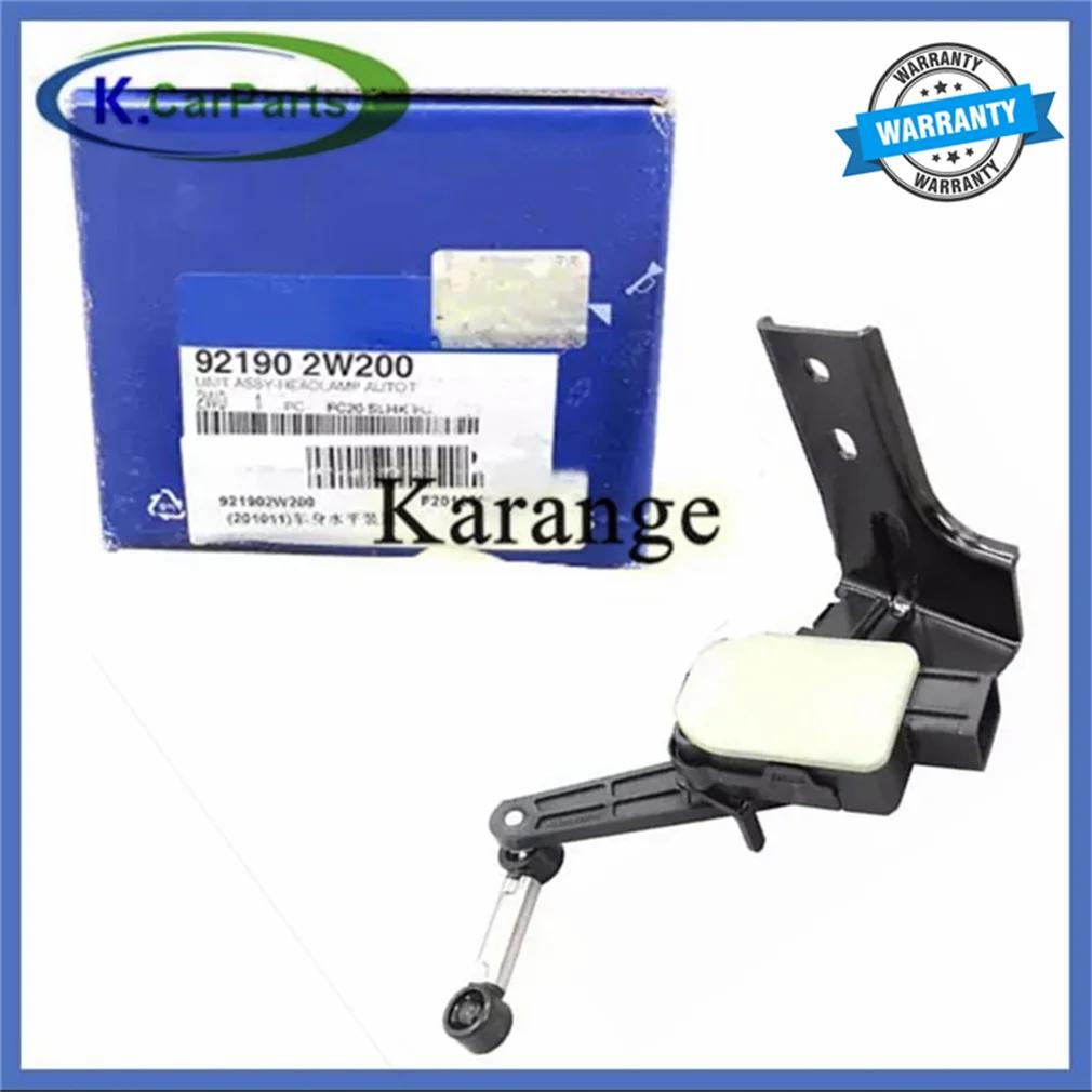 

НОВЫЙ 92190-2W200 921902W200 Высококачественный Датчик угла наклона уровня фар для Hyundai Santa Fe 2013-2018 With Bracket