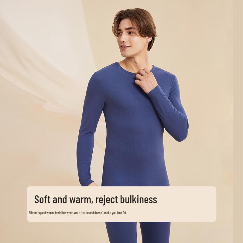 Men's Smart Thermal Base Layer Set