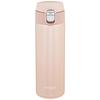 Tiger Thermos Water Bottle, 480ml Sahara Mug, One-Touch, Lightweight, MMJ-A482PJ, Pink
