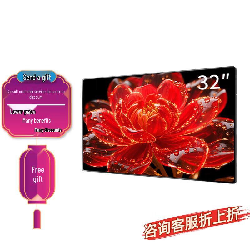 Lenovo Digital Signage Display (CN version)