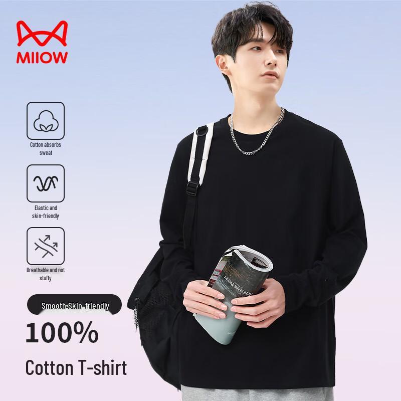 

Maoren Men s 100% Cotton Long Sleeve Casual T-Shirt M