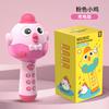 Children's Small Microphone, Audio Integrated Microphone, Baby Singing Machine, Wireless Bluetooth Singing, Infant Toys