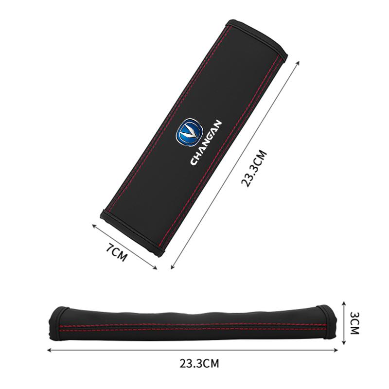 Car Leather Shoulder Protector Pad For Changan UNI-K CS35 CX70 CS85 CS55 CS75 CS15 F70 Auto Safety Belt Cover Accessories 2026