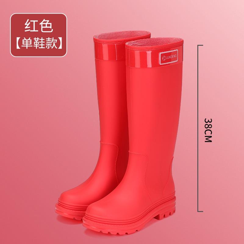 Spring new fashion women's shoes extra high women's outer wear travel wading shoes heightened waterproof women's water shoes rubber shoes overshoes