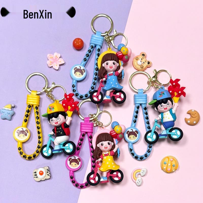 Cartoon Boy & Girl Bicycle Keychain Pendant - Cute Couple Car Keyring Gift